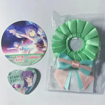 러브 라이브 하스노소라 코즈에 캔뱃지