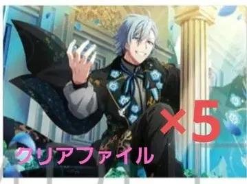 아이나나 타마키 클리어 파일 Op.7 5장 세트