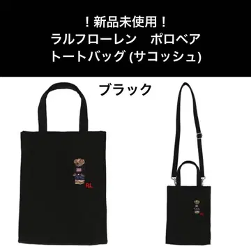 [새상품] 랄프 로렌 폴로베어 백 사코슈
