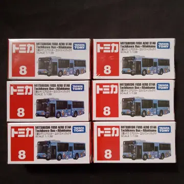 에어캡 포장 절판 토미카 타치카와 버스 리락쿠마 랩핑 버스 단종 8