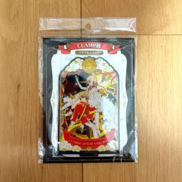 CLAMP전 카드캡터 사쿠라 아크릴 스탠드 소호