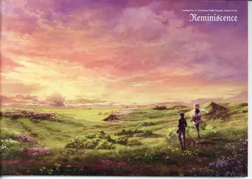 KADOKAWA 잡지 부록 Reminiscence 14