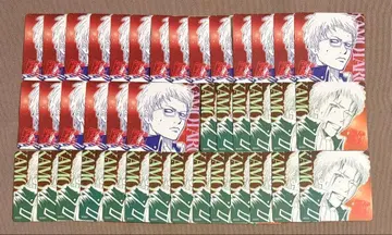 은혼 보드게임 장군 누구야 이토 카모타로