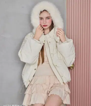 마제스틱 레곤 2way 충전솜 후드 블루종