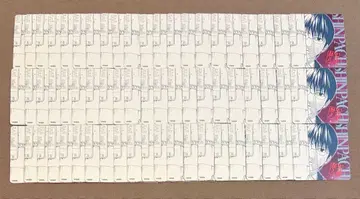 은혼 보드게임 장군 누구야 시무라 신파치