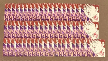 은혼 보드게임 장군 누구야 시무라 신파치