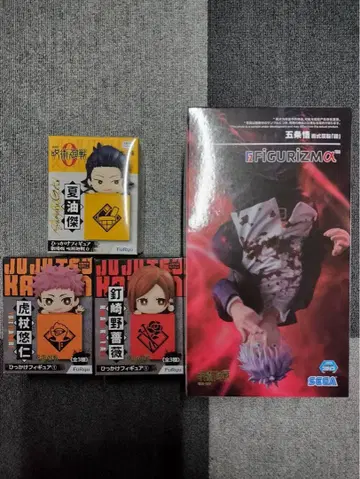 주술회전 히캇케 피규어 FIGURIZMA 4점 세트
