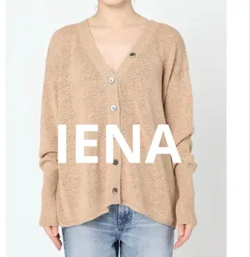 IENA 테이프얀 2WAY V넥 가디건 베이지