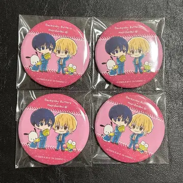 망각 배터리 산리오 하피단부이 요우 케이 세이호 하루카 캔뱃지 4개