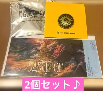 미세스 그린애플 바벨탑 입장자 혜택(12/15) & 핀 배지 가챠