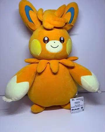 포켓몬스터 엄청 꿀꺽 봉제 인형 ~퍼모트~