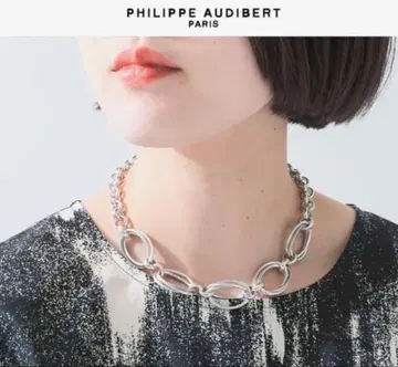 PHILIPPE AUDIBERT 실버 목걸이