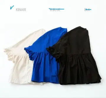 Veritecoeur 반팔 블라우스 KINARI