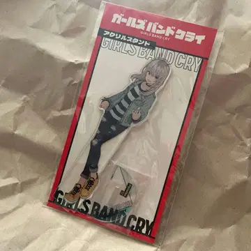 걸즈 밴드 클라이 아크릴 스탠드 카와라기 모모카 빌레반