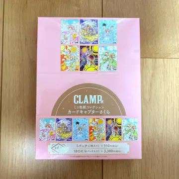 CLAMP전 카드캡터 사쿠라 미니 색지 컬렉션 1BOX