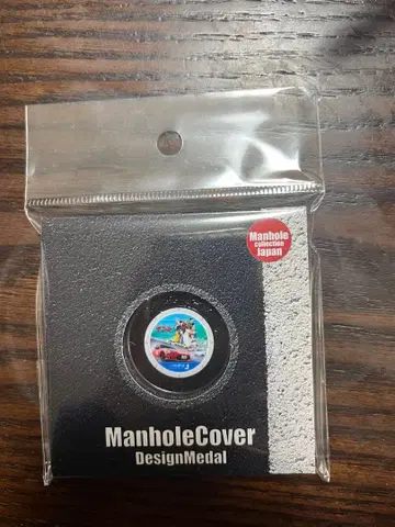 맨홀 디자인 메달 MF 고스트
