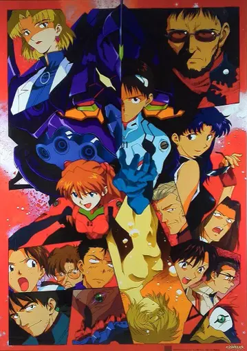 MOVIC 시판품 안노 히데아키 에반게리온 B2 포스터