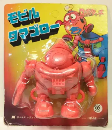 마루카 로보닷치 모빌타마고로/로보닷치 주황색