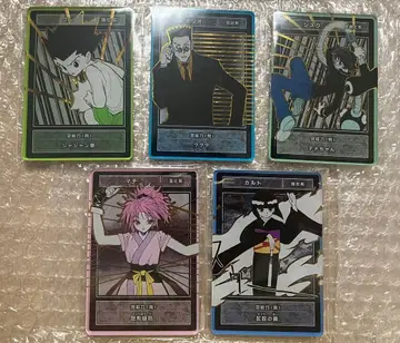 HUNTER x HUNTER 스탯 카드 묶음 판매