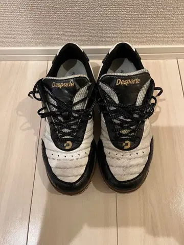 Desporte 칸피나스 풋살화 터프