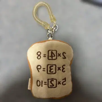 도라에몽 암기빵 패스 케이스