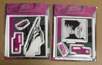 [ 좋아요 ] 괴수 8호 아크릴 피규어 HEROES 나루미