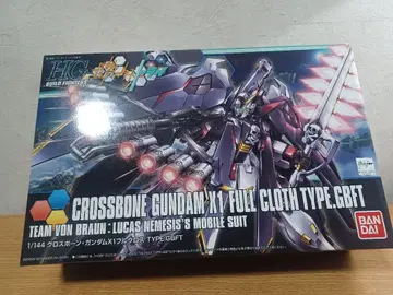 크로스본 건담 X1 풀 크로스 TYPE GBFT 1/144