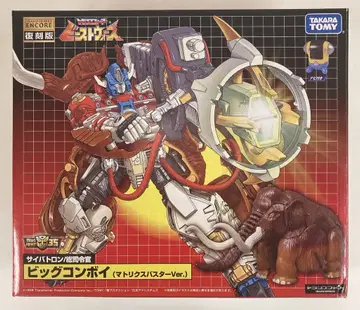 타카라토미 복각판 앙코르 빅 콘보이 매트릭스 버스터 ver