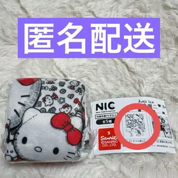 이토 준지 x 산리오 토트백 갸루 토미에 키티