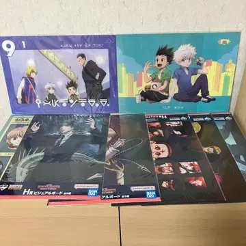 헌터헌터 제일복권 클리어 포스터 비주얼 보드 전종 환영여단