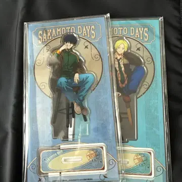 사카모토 데이즈 마루쿠지 대길 아크릴 스탠드 신 세바 나츠키