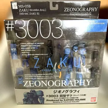 구형 자쿠 람바 랄기 GUNDAM FIX FIGURATION [ZEO -