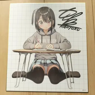 칸토쿠 물방울 색지