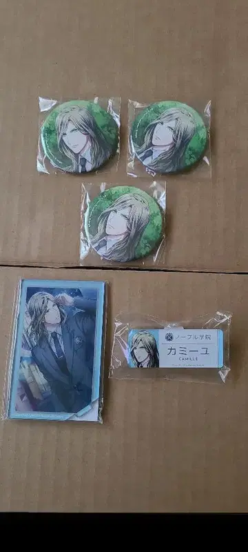 [ 미개봉 ] 우타프리 쿄엔노 소나타 카뮈 5세트