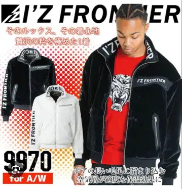 I'Z FRONTIER 보아 자켓 9970 블랙