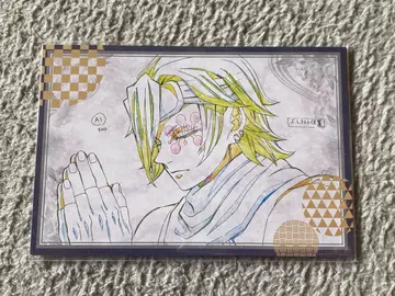 귀멸의 칼날 ufotable 다이닝 유곽편 엽서 세트