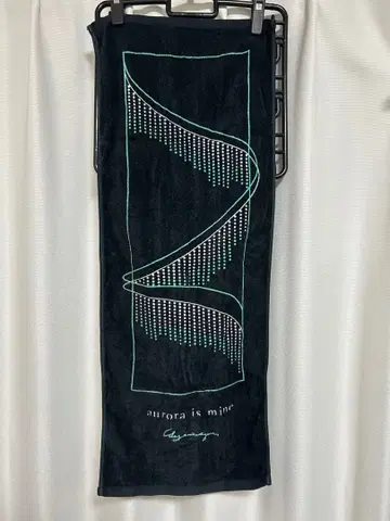 린토시테 시구레 타월