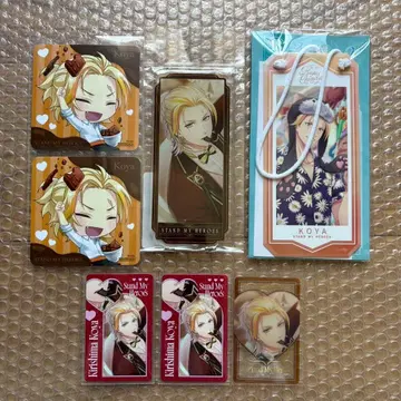 스탠드 마이 히어로즈 키리시마 코야