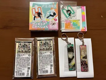 주술회전 전시회 메탈 키링 후시구로 메구미 쿠기사키 노바라 유랏토 피규어