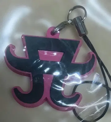 하마사키 아유미 [ A ] 마크