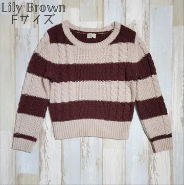 4 [새상품급] 릴리 브라운 데이트에도 추천하는 케이블 짜임 니트