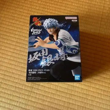 은혼 VIBRATION STARS 긴토키 20주년 기념