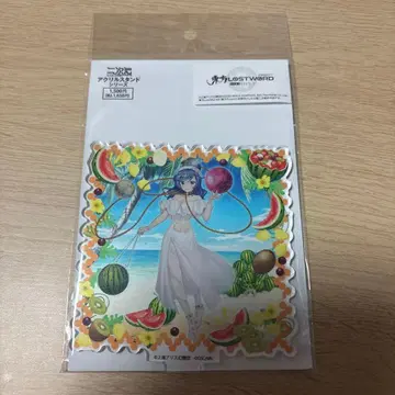 동방LW 아크릴 스탠드 헤카티아 라피스라줄리