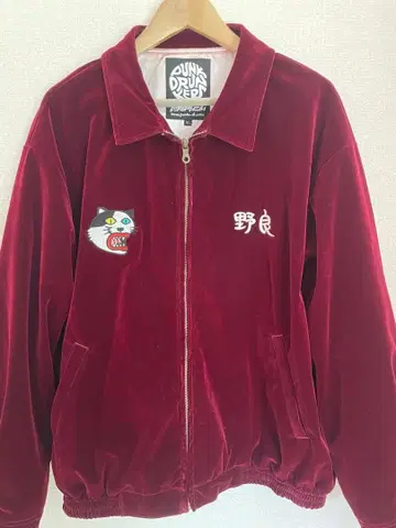 펑크 드렁커스 길고양이 베트남 자켓