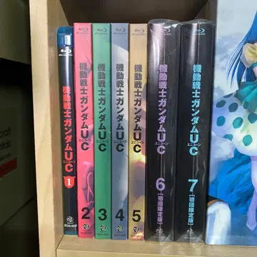 기동전사 건담 UC 블루레이 1-7권 세트 유니콘 BD