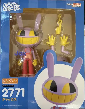 넨도로이드 The Amazing Digital Circus 잭스