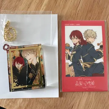 빨강머리 백설공주 미니 사진풍 카드 원화전 아크릴 키링