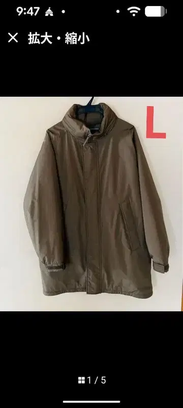 유니클로 방풍 패딩 코트 브라운 L 사이즈