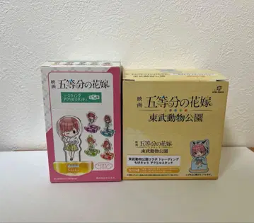 5등분의 신부 아크릴 스탠드 BOX 미개봉 2세트