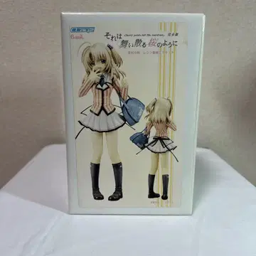 그것은 흩날리는 벚꽃처럼 레밀리아 스칼렛 피규어